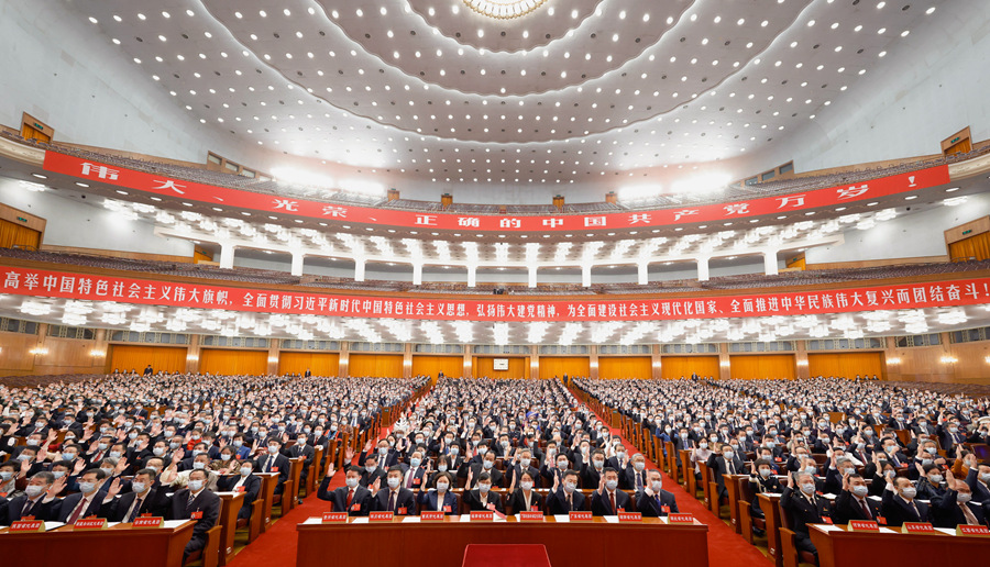 微信图片_20221016093720.jpg