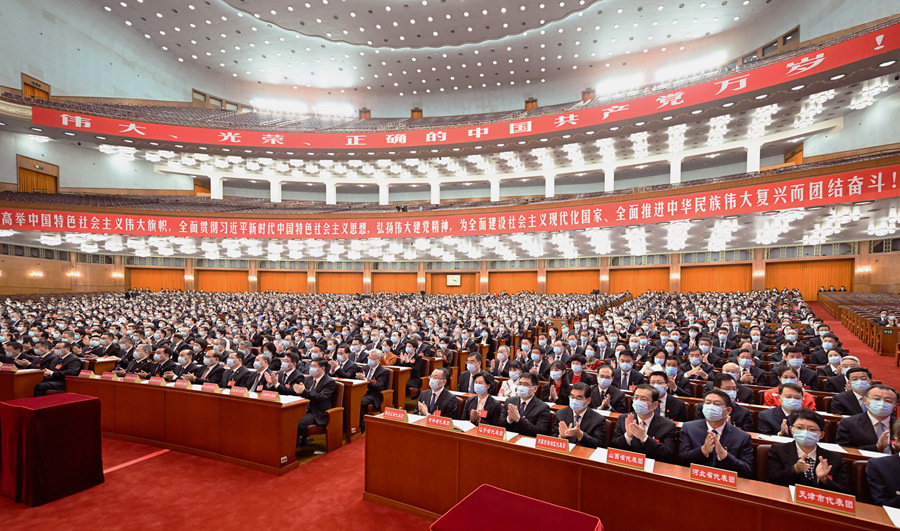 微信图片_20221016093657.jpg