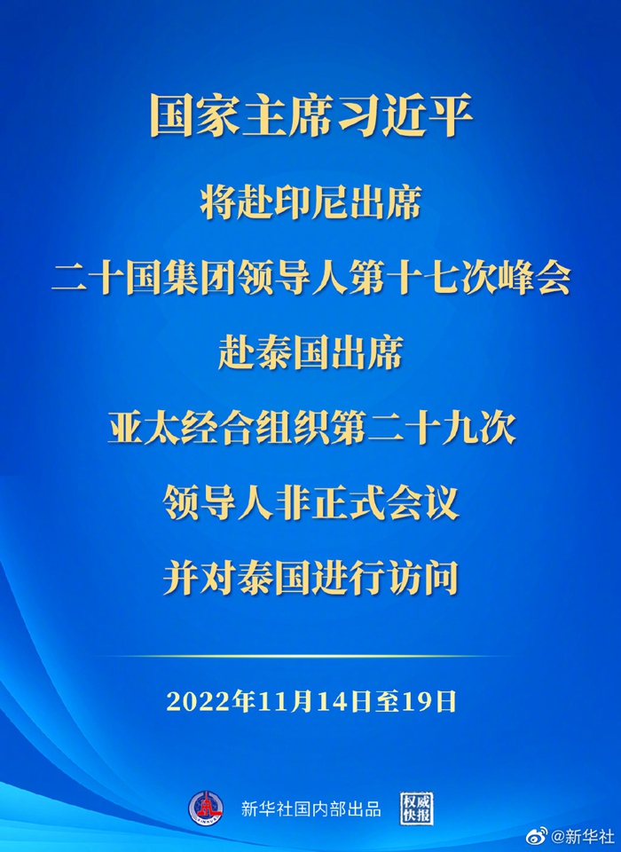微信图片_20221111154649.jpg