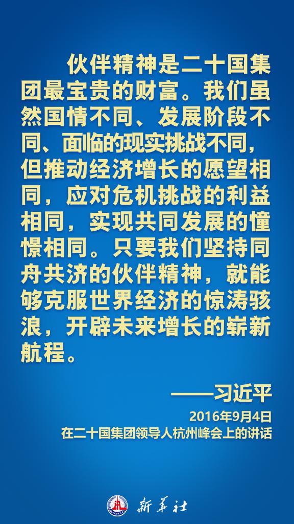 微信图片_20221114103535.jpg