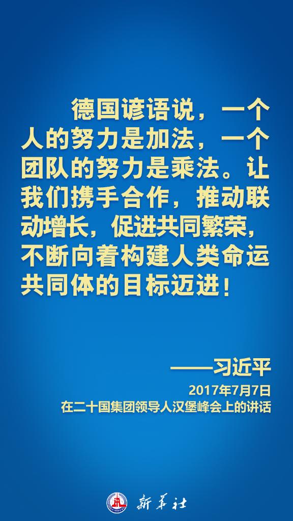 微信图片_20221114103629.jpg