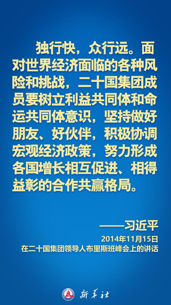 微信图片_20221114103448.jpg