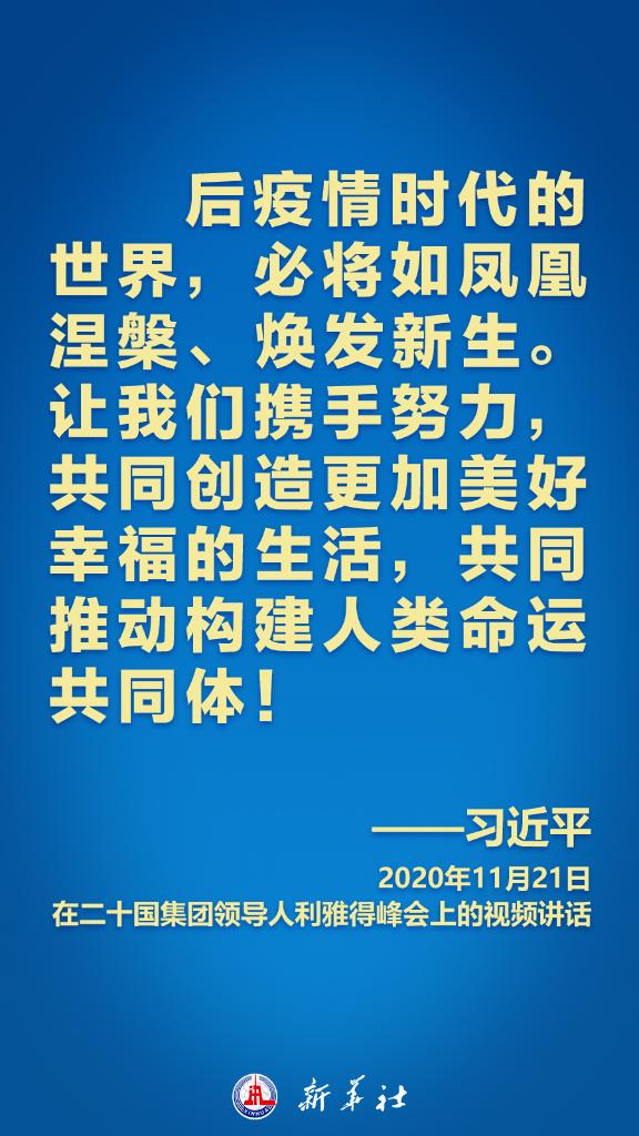 微信图片_20221114103738.jpg