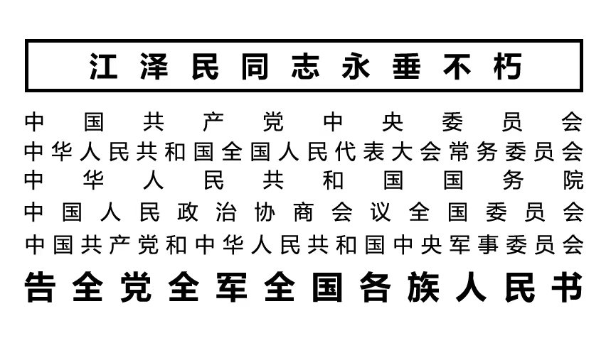 微信图片_20221130184010.jpg