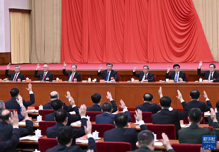 微信图片_20230301095743.jpg