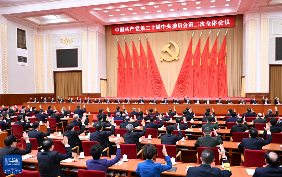 微信图片_20230301095715.jpg