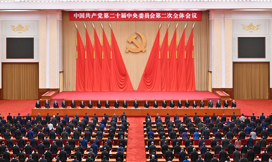 微信图片_20230301095911.jpg