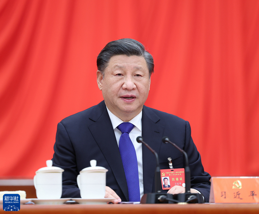 微信图片_20230301095652.jpg