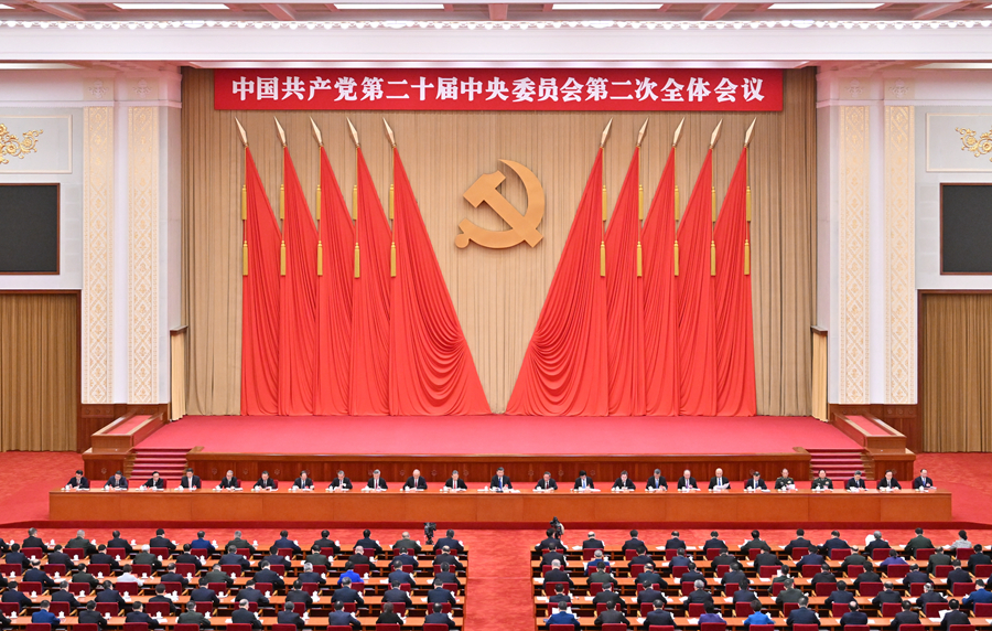 微信图片_20230301095840.jpg