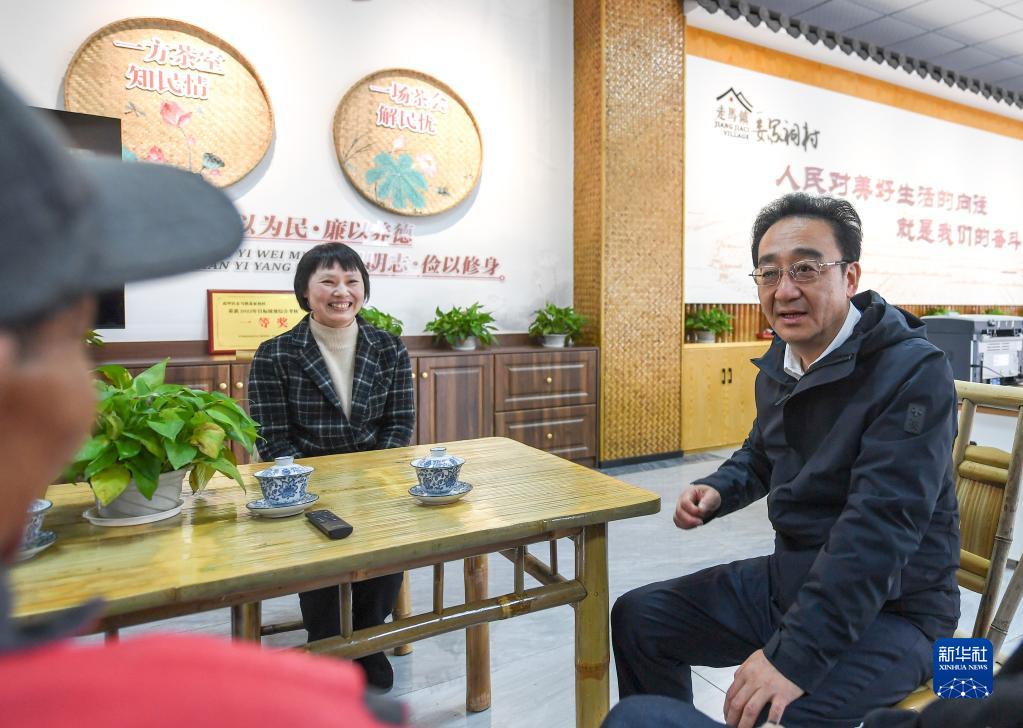微信图片_20230304174314.jpg