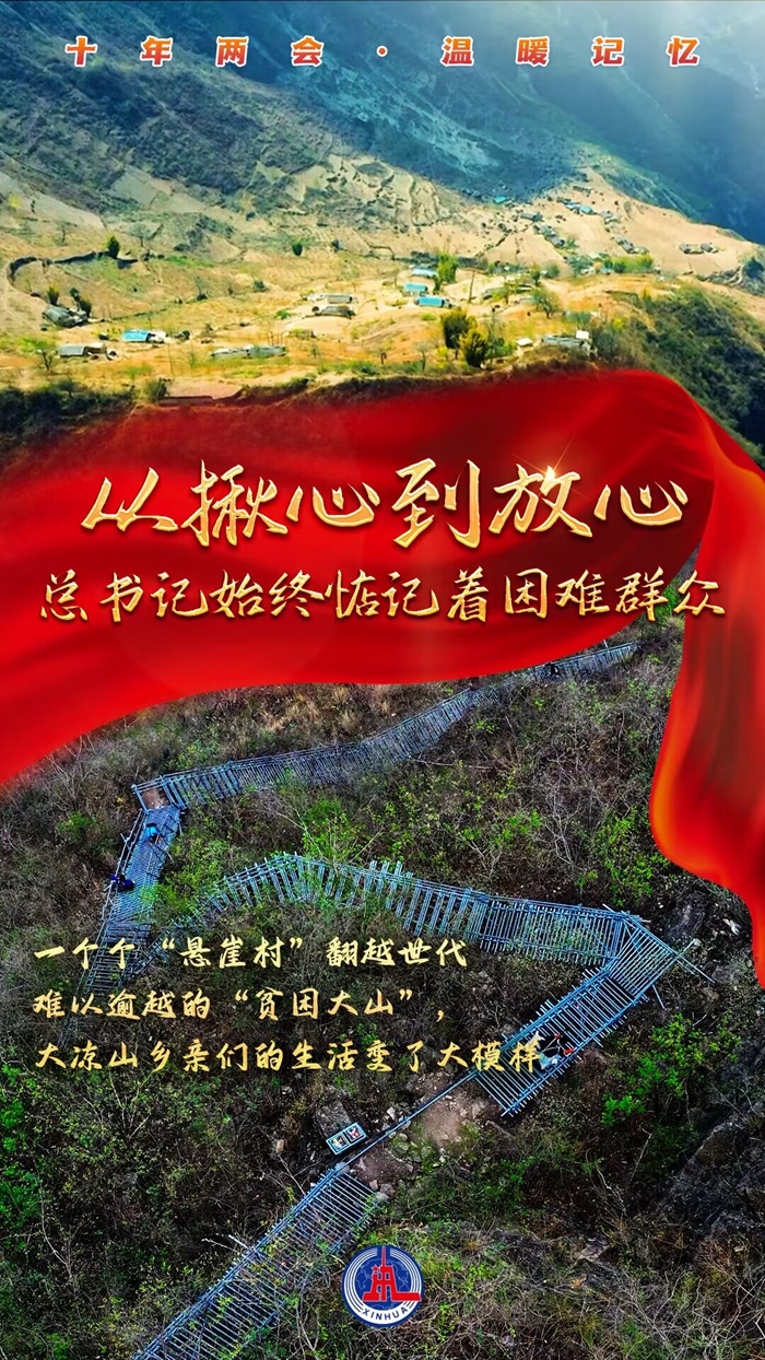 微信图片_20230304174202.jpg
