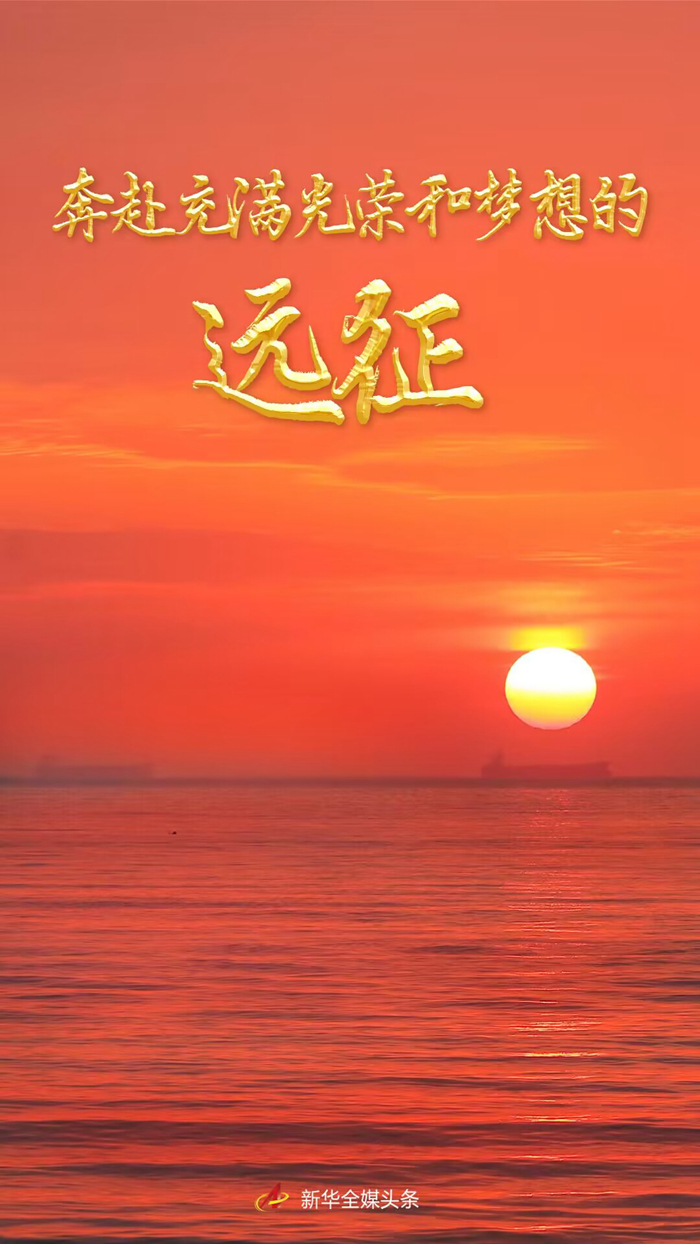 微信图片_20230304172611.jpg