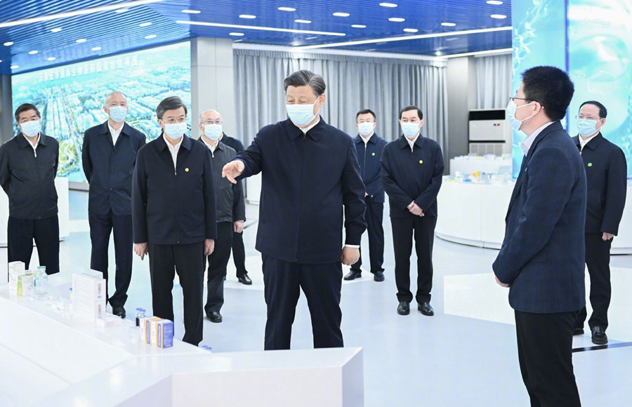 微信图片_20230512154702.jpg