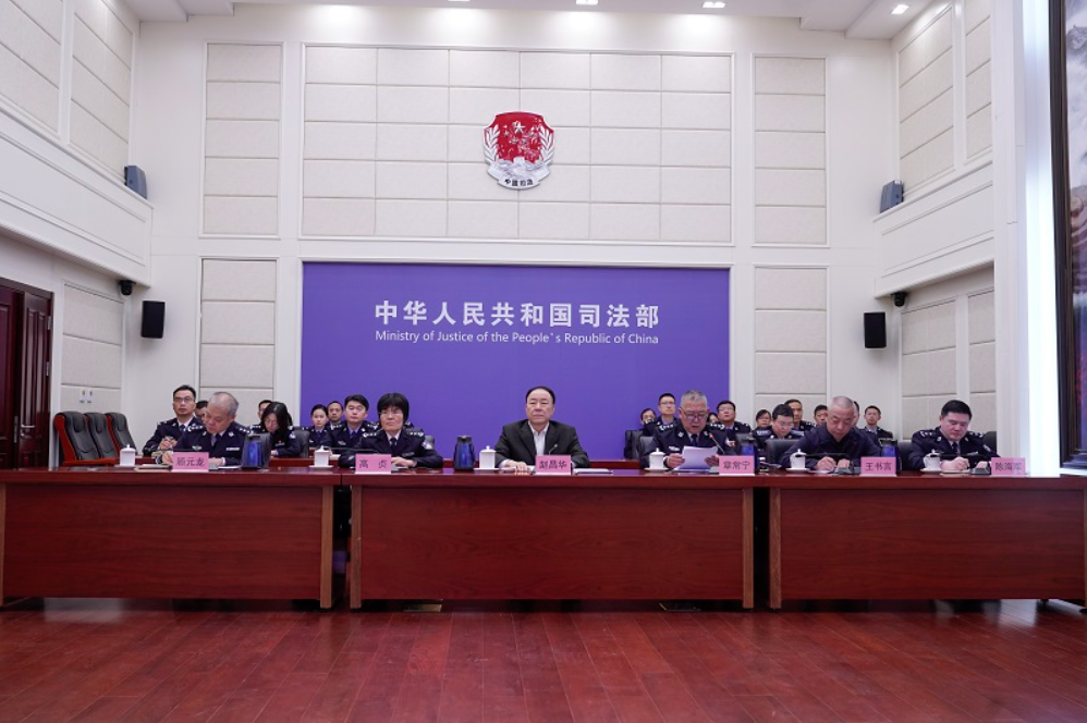 QQ截图20240204104318.png