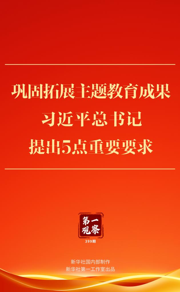 7198f1bf3c3100afe6bef66afb8fb0e1_20240205bd103053586a422aa82a13233651c3bd_c9de105f81f8456ea50b093d5f2695f0.jpg