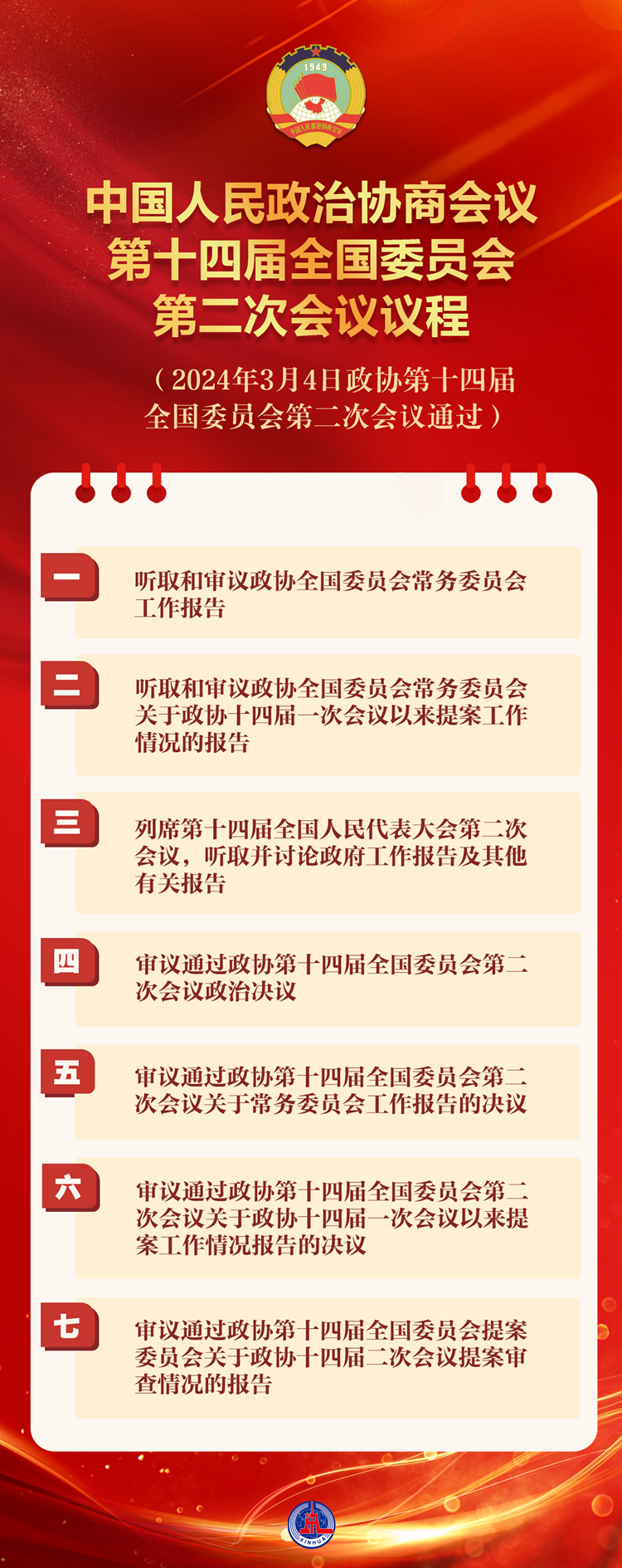 f1d0928b0cfb96d2ced9c957ccd919b1_82ea7c7129eb4c64b0970c0f12811ca4.JPG