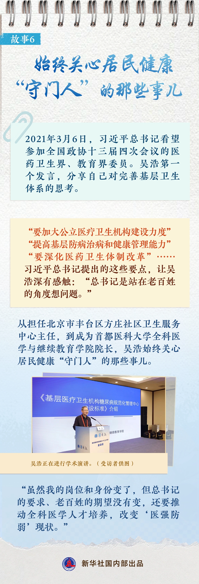 34f96f97b08ca1d1290e296ad751b6ed_65ac80d0afe446fc992eabc619f60e63.jpg