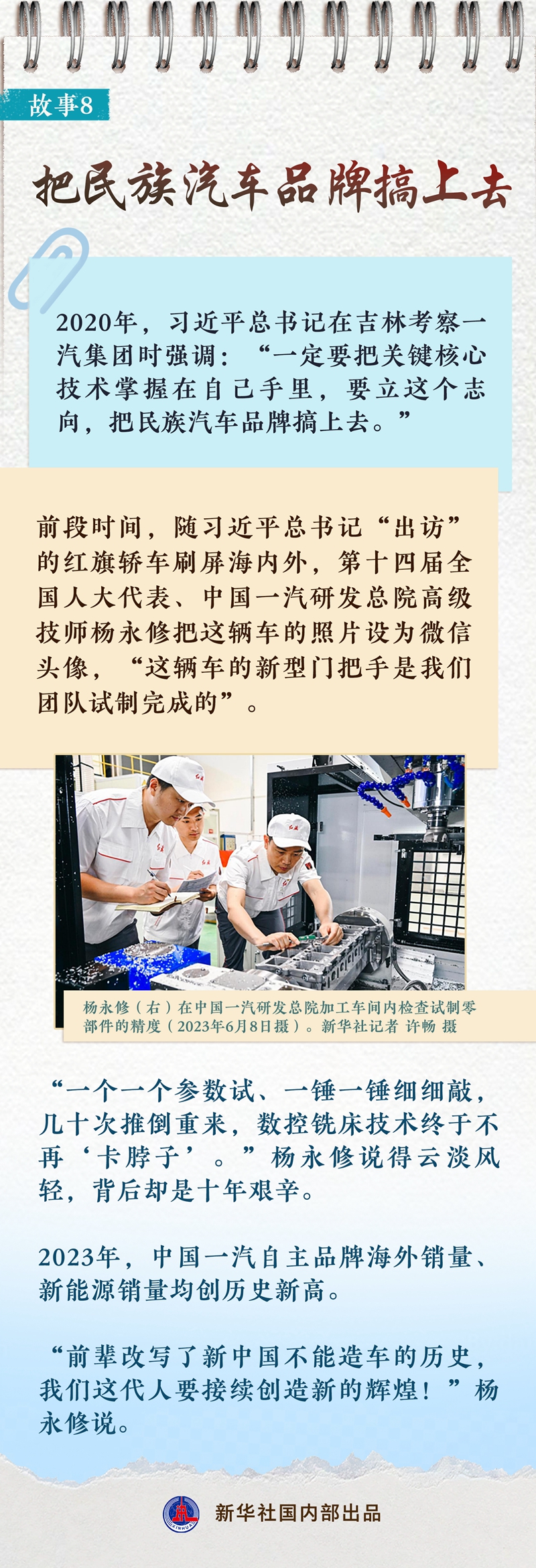 9847963caea20ea12eac75ae8e387446_d239f59e26a24b2dbfe1b1a1dd60f301.jpg