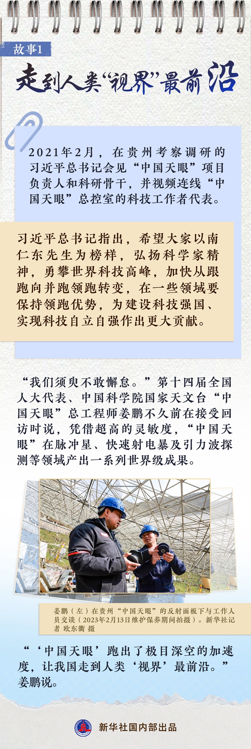 c746ac51f3f1a4804501309a51f6f91a_d3c490156c434ffea2410da21bfa4ecc.jpg