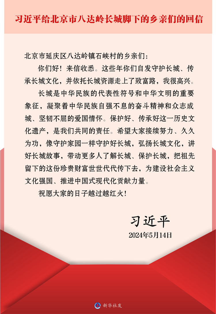 c1cb59bd5c95761c9fd2d8ea799cbf45_c42177091ab14305bae7864f3dba1519.JPG